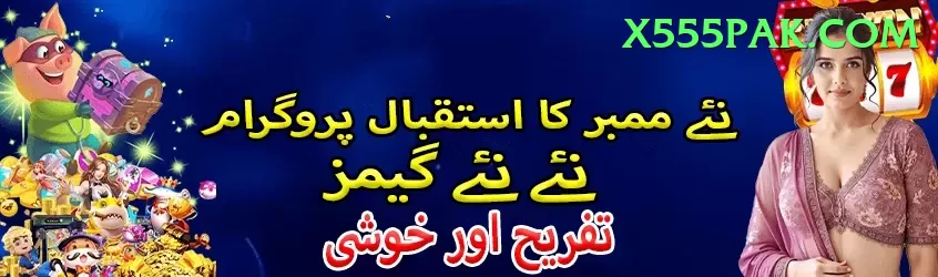 777cx Cash VIP Screenshot 2