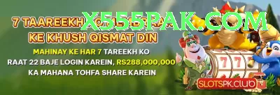 777sx Ultimate Pakistan Screenshot 1 - 3