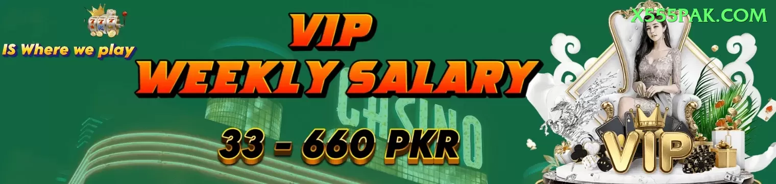 pkrvip Plus APK v5.9.7 Screenshot 2